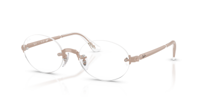 Metal Unisex Optical Frame