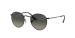 ROUND FLAT LENSES